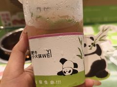-一围小火锅(高铁吾悦店)