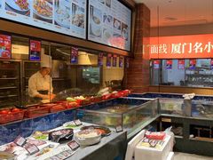 -味友·厦门味(杏林湾店)