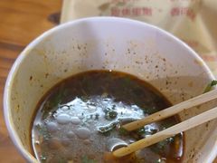 -王记生烫牛杂面馆(兰陵路店)