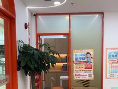 -昂立青少儿成长中心(普陀中环百联校区)