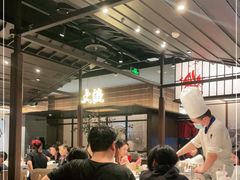 大堂-大渔铁板烧(大悦城店)