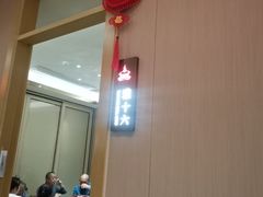 -老砂锅(城北店)