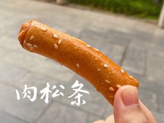 -汪玉霞(汉口里店)
