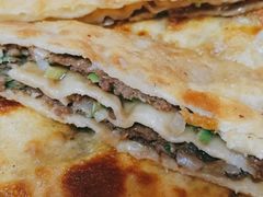 牛肉饼-王三姑牛肉饼