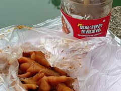 -鸡脚旮旯平江路店