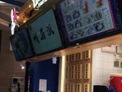 -饭小侠·南宁总舵(航洋店)