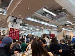 -香港蓮香樓(中環店)