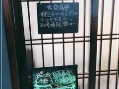 -逗柴咖啡屋·狗咖猫咖宠物桌游