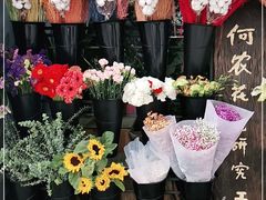 -循礼门鲜花花市(武汉循礼门店)