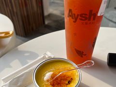 -艾薯夫妇Aysh(福田星河COCOPark店)