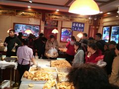 -北三凯奇清真食品店