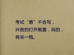 -湯島涮小火锅(余姚五彩城店)