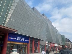 -宝龙广场(蓬莱区)