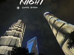 -上海之巅观光厅