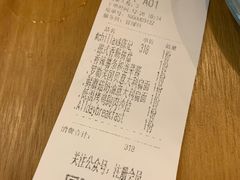 -CHILLAX轻乐时(侨建·Hi City店)