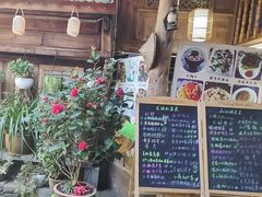 -龙姐私房菜(和顺古镇店)