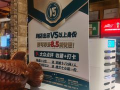 -驿楼兰·新疆菜(火车站店)