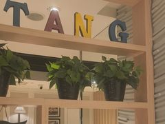 -汤城小厨•粤菜•靓汤(西直门凯德MALL店)