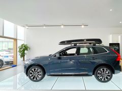 -上海交运起豪汽车销售服务有限公司