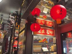 -小厨娘金榜题名(夫子庙秦淮河店)