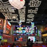 北京探店丨肉問屋–平价烤肉的天花板[耶]