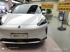 -昊铂(北京合生汇)