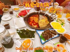 -狼头山火锅 KTV欢唱·烤串(理工大学店)