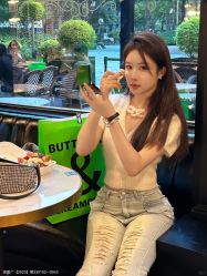 -上海伊莱美医疗美容医院