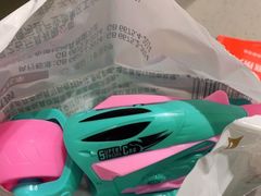 -海底捞火锅(龙湖北京大兴天街店)