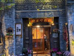 门面-卧龙堡客栈·中餐厅(古北水镇店)