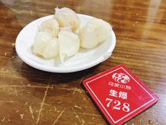 糖蒜-老乌家特色小炒泡馍(大皮院店)