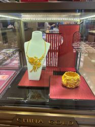 点击看大图 -中国黄金(北京旗舰店)