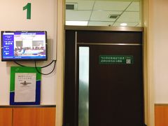 -中国医科大学附属盛京医院(南湖院区)