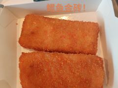 -麦当劳(牡丹江路店)