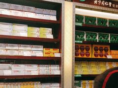 -北京同仁堂(四川中路店)