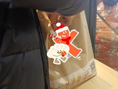 -麦当劳(平和堂店)