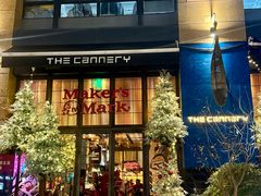 -THE CANNERY&JUJU 新鲜海鲜·牛排美食酒廊