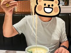 -食廬NOBLE(港汇店)
