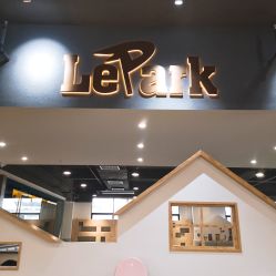 门面-LePark乐派亲子餐厅(33小镇店)