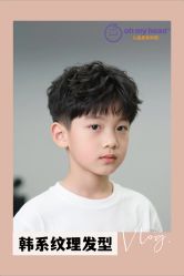-Oh my head 发小儿童理发(探十里店)