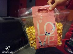 -保利国际影城(北京缤纷城店)