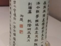 -台北故宫博物院
