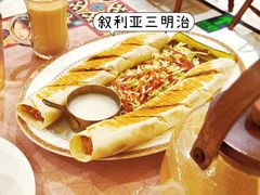 -BRBR叙利亚餐厅(总店)
