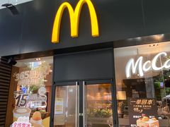 -麦当劳(华融店)