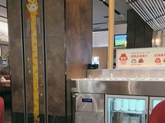 -左庭右院鲜牛肉火锅(苏州园区永旺店)