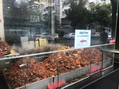 -老黄记手撕烤兔(玉林街店)