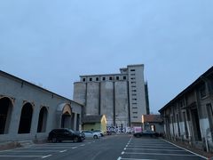 -云间粮仓