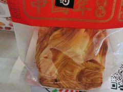 -花园饼屋·吐司蛋糕面包(星海店)