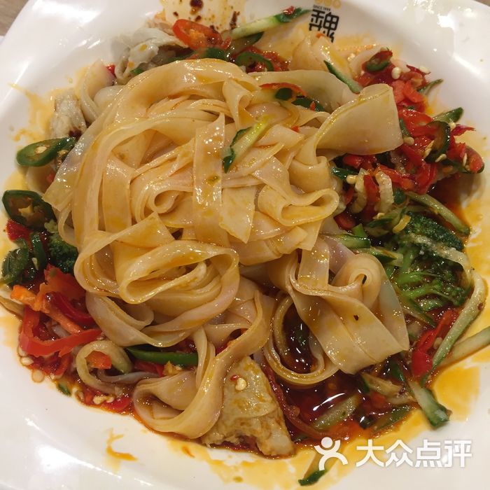 魏家凉皮