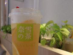 -奈雪的茶(天河城店)